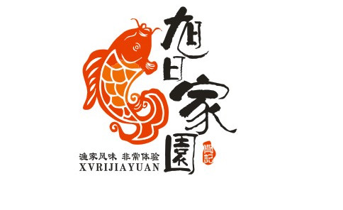 旭日家园-图片