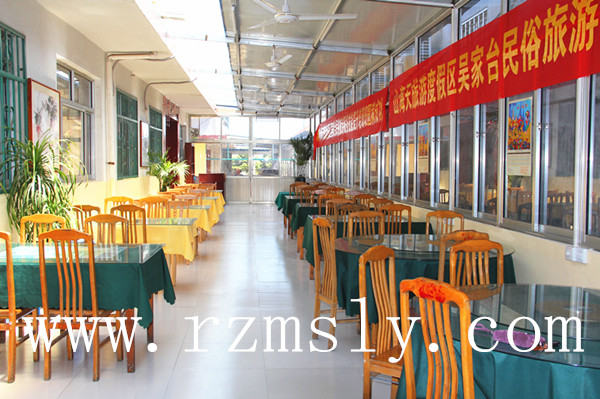 红阳休闲渔家-图片