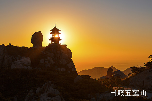 红阳休闲渔家-图片