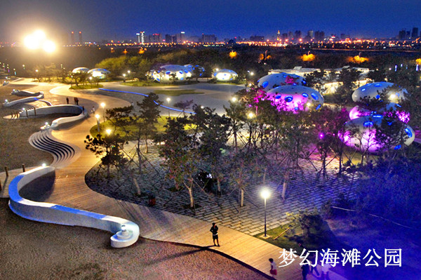 红阳休闲渔家-图片