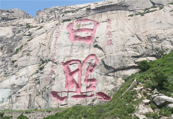 老李渔家-图片