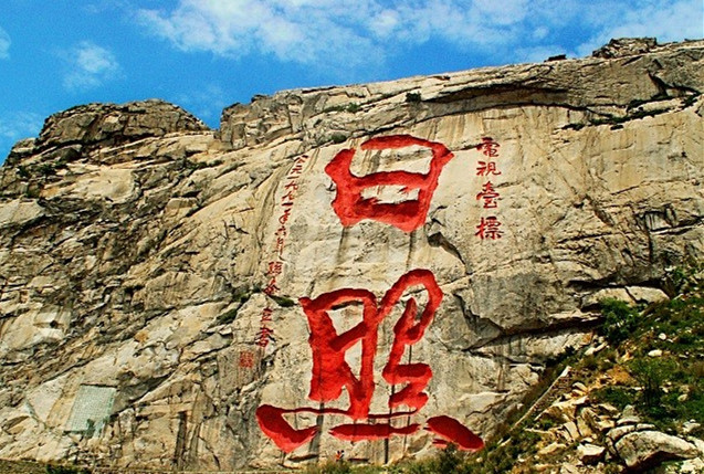 龙海旅馆-图片