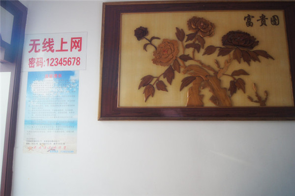 花园旅馆-图片