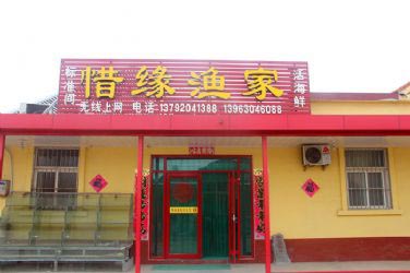 ϧԵ-1