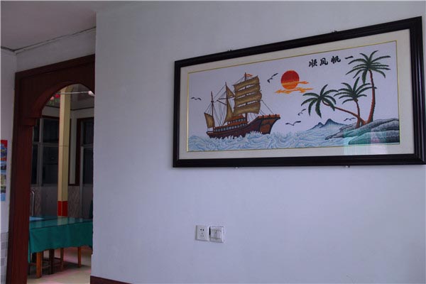 鑫瑞渔家-图片